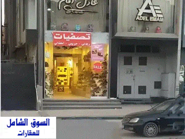 مقر إداري فاخر 300م² بشارع مكرم عبيد الرئيسي - فرصة مثالية لشركتك!