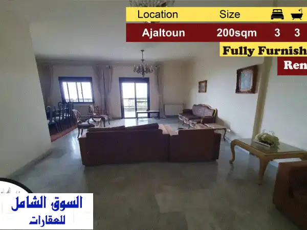 Ajaltoun 200m2  Rent  Furnished  Open View  Classic  KH