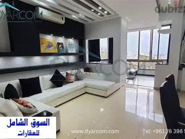 شقة فسيحة للبيع في برمانا - فرصة استثمارية لا تُفوّت!