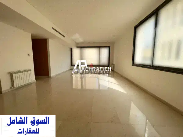 شقة فاخرة للبيع في الأشرفية - موقع متميز ومساحة...