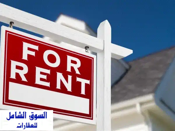 شقة رائعة بغرفة وصالة ومطبخ وحمام في مدينة خليفة أ -...