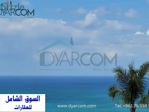 شقة فاخرة في الفيدار الجديد مع تراس واسع - إطلالة...
