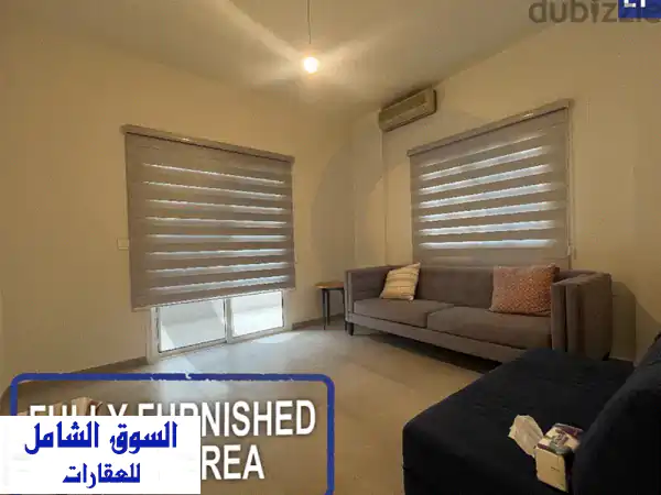 شقة سيمبلكس مفروشة للايجار في الدكوانة - 170 متر مربع!