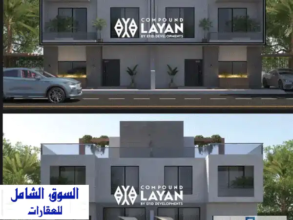 فيلا توين هاوس 225م² في زايد الجديدة (بارك فالي...