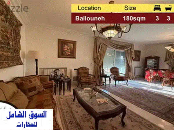 HOT DEAL!! Apartment in Naccache 202m2 was $205 K now $175 K Sea View