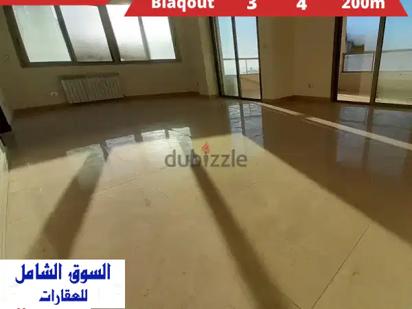 شقة فاخرة للبيع في بياقوت - إطلالة بحرية خلابة...
