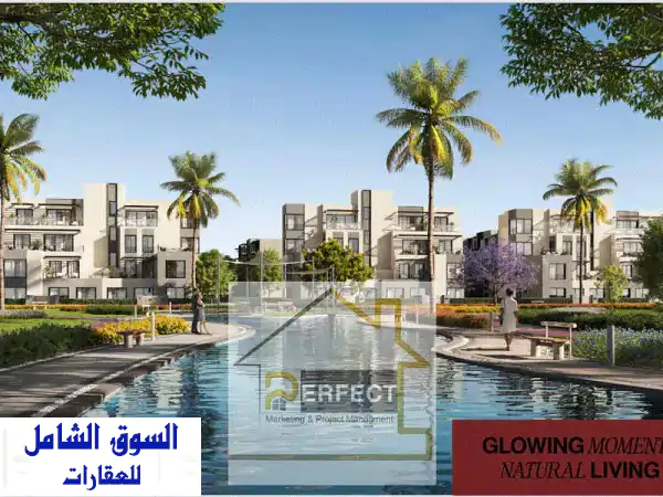 شفة ٨٥ م في بأرك ريزيدنس هايد بارك ٦ اكتوبر