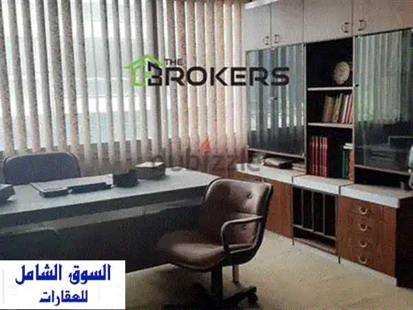 فرصة استثمارية مميزة! محل تجاري للبيع في قلب طريق الجديدة، بيروت