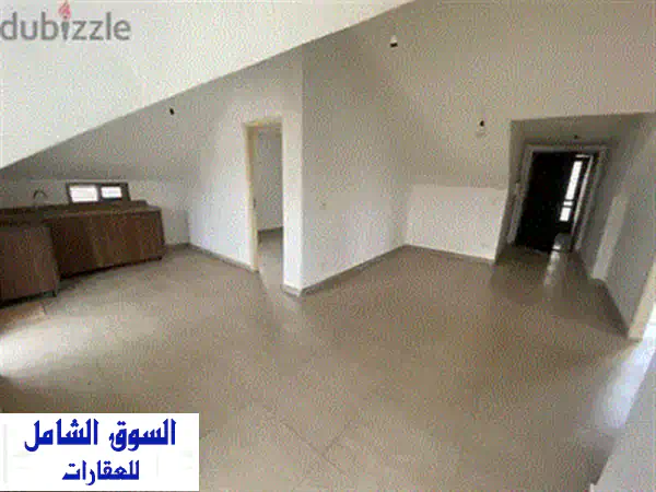 triplex penthouse for rent in Hazmiyeh  تريبلكس للايجار في الحازمية