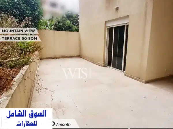 شقة فاخرة للإيجار في مزراعت يشوح - 140 متر مع تراس خلاب!