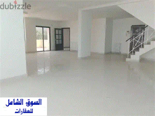 فيلا فاخرة في بحمدون بإطلالة خلابة ومساحة واسعة - فرصة استثمارية مميزة!