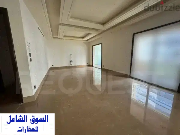 شقة فاخرة للايجار في تلة الخياط - 235 متر، قريبة من...