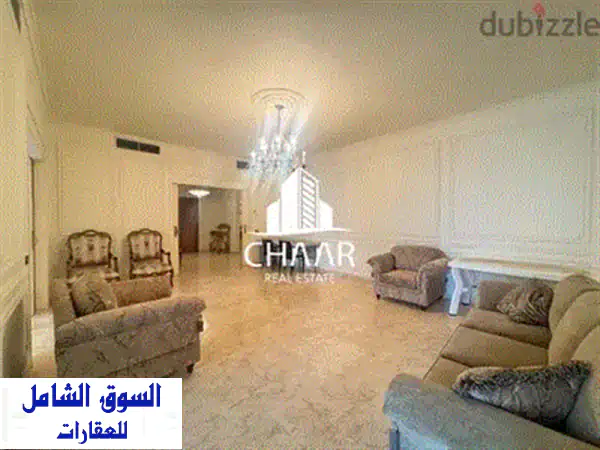 APT For rent Near AUB Hamra,(200 SQ) ALL INCLUSIVE