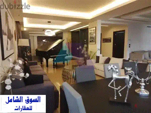 شقة فاخرة للايجار في تلة الخياط - 235 متر، قريبة من ABC فردان!