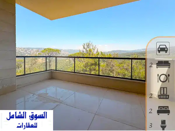 شقة فاخرة جديدة للبيع في زاندوقة - 130 متر + حديقة خاصة...