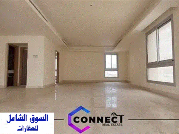 شقة فاخرة 220 متر مربع للبيع في كوريتم - فرصة استثمارية لا تُفوّت!