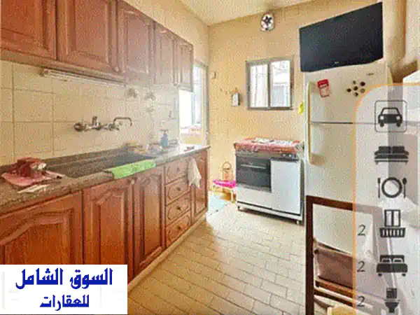 شقة فاخرة للبيع في قرنة شهوان - إطلالة بانورامية خلابة!