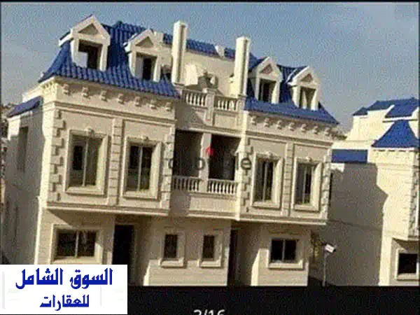 فرصة ذهبية! فيلا توين هاوس في العبور (الحي الخامس)...