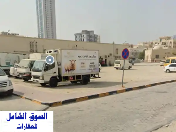 فرصة استثمارية ذهبية! قطعتان متجاورتان للبيع...
