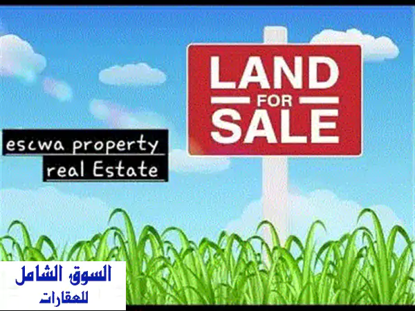 أرض فاخرة للبيع في اللقلوق - موقع مميز بالقرب من...
