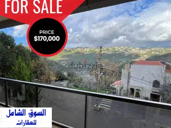 شقة فاخرة جديدة للبيع في زاندوقة - 130 متر + حديقة خاصة 35 متر!