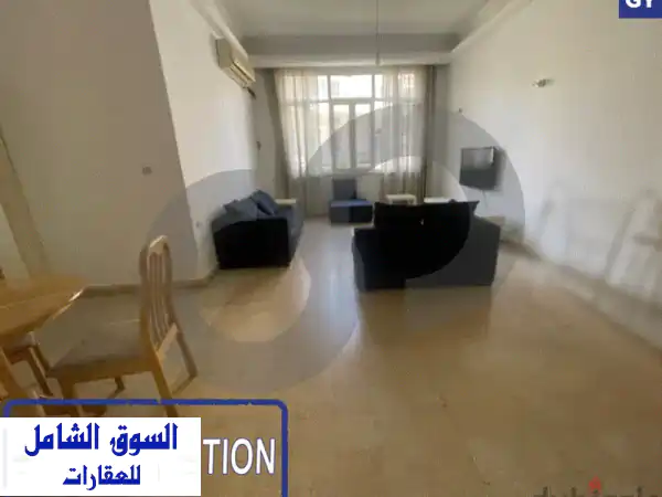 شقة فاخرة للإيجار في الأشرفية - قلب بيروت النابض!...