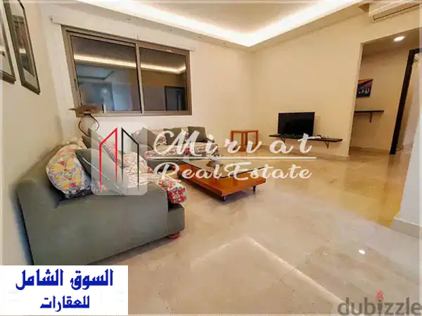شقة فاخرة للإيجار في الأشرفية - 3 غرف نوم - بناء جديد!