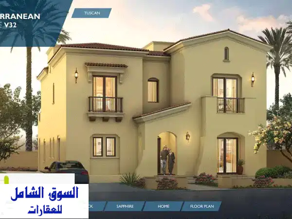 فيلا مستقلة فاخرة 386م² جاهزة للسكن في سيتي...