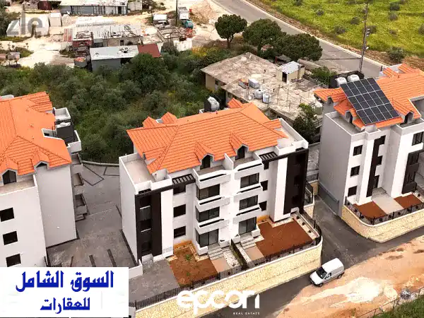 شقق فاخرة للبيع بالقرب من طرابلس - مشروع ديدّة...
