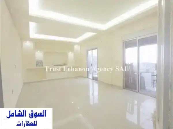 شقة فاخرة للبيع في العطشانة - فرصة ذهبية بسعر مميز!