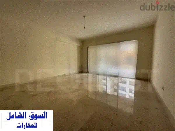 شقة فاخرة للبيع في بيت شاي - بعبدا (160 متر مربع) - فرصة ذهبية!