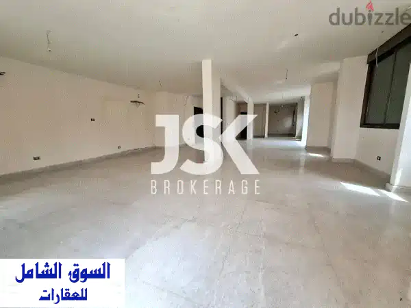 شقة دوبلكس فاخرة للبيع في شيلة مع إطلالة جبلية...