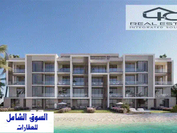 شاليه فاخر متشطب بالكامل في ديركشن وايت بالساحل الشمالي - فرصة ذهبية!