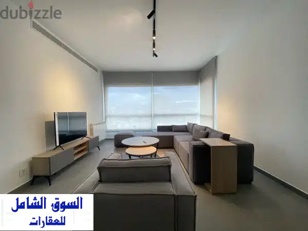 شقة عصرية فاخرة للإيجار في الأشرفية - مساحة واسعة...