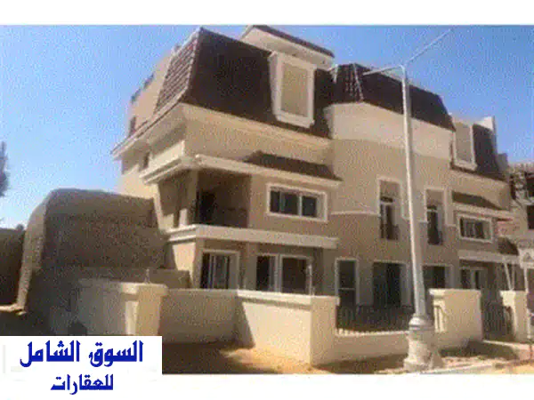 استلم فوراً فيلتك الفاخرة بـسراي التجمع! 260م² بسعر لا يُصدق