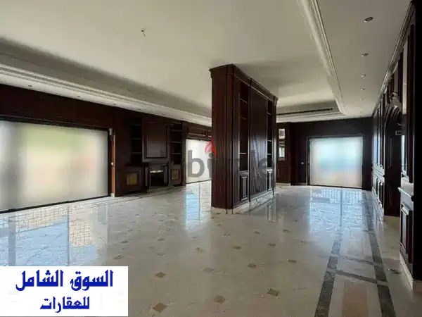 شقة دوبلكس فاخرة في صائفي الأشرفية + تراسات واسعة...