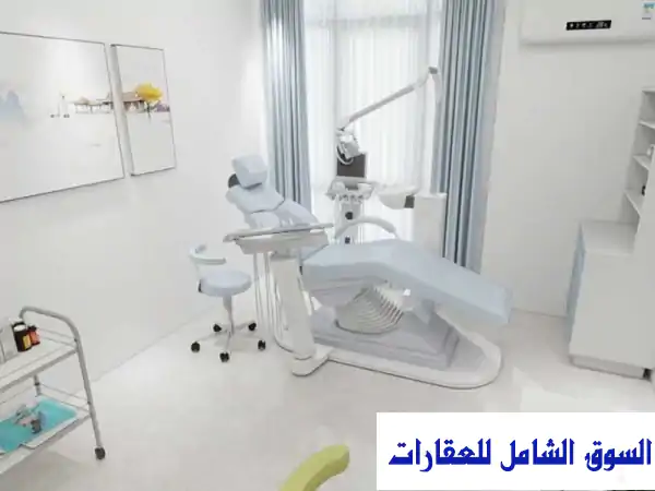 عيادتك الجاهزة خلال 3 أشهر فقط في مول داون تاون...
