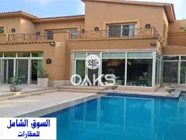 فيلا مستقلة فاخرة - صف أول اللاجون! 900 متر²، 6 غرف، 9 حمامات!