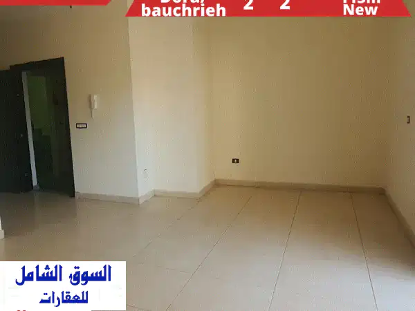 شقق للبيع بتسهيلات سداد مميزة في دورا - مشروع سكني جديد!