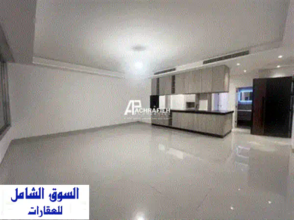 شقة فاخرة للإيجار في الحازمية - مساحة 360 متر، مفروشة بالكامل