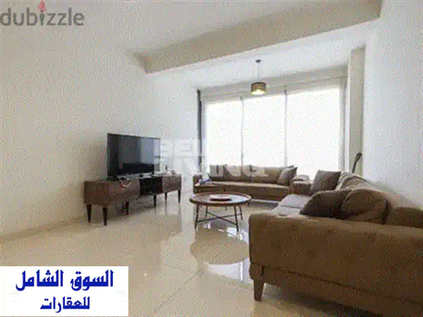 شقة فسيحة في الأشرفية، بيروت - إطلالة خلابة وشمس دافئة!