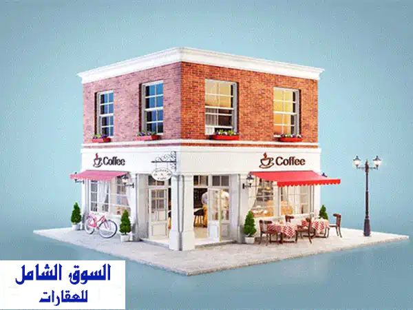 فرصة ذهبية! مساحة تجارية 130م² على شارع سالم المبارك - مثالية لمشروعك الراقي