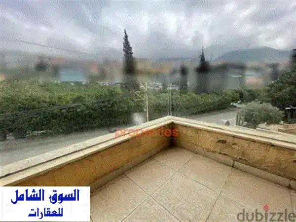 شقة فاخرة مفروشة للبيع في غزير، كسروان - مساحة 240 متر مربع