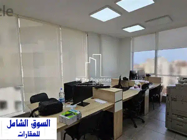 مكتب فاخر للإيجار في جديدة، 100 متر مربع، 3 غرف + استقبال