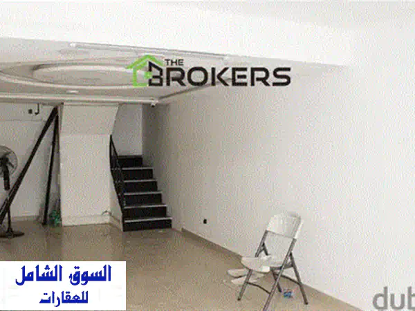 مكتب فاخر 200 متر مربع مع 6 مواقف سيارات في منطقة الزلقا المطلة على البحر - للإيجار!