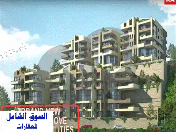 شقة فاخرة للبيع في بيادة بموقع متميز وقريبة من جميع المرافق! (MC119496)