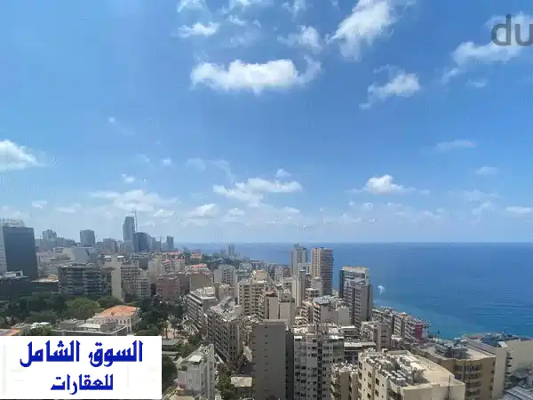شقة فاخرة للبيع في منطقة كليمنصو - مساحة 255 متر مربع...
