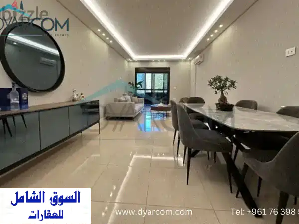 DY2347  Kennabet Baabdat Fully Furnished Apartment for Sale!