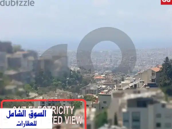 شقة مفروشة بالكامل في بعبدة مع كهرباء 24/24! موقع متميز!