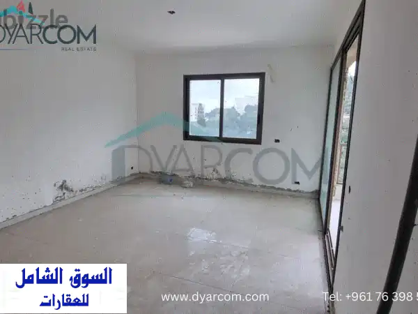 شقة دوبلكس فاخرة للبيع في تلال عين سعادة - إطلالة خلابة!